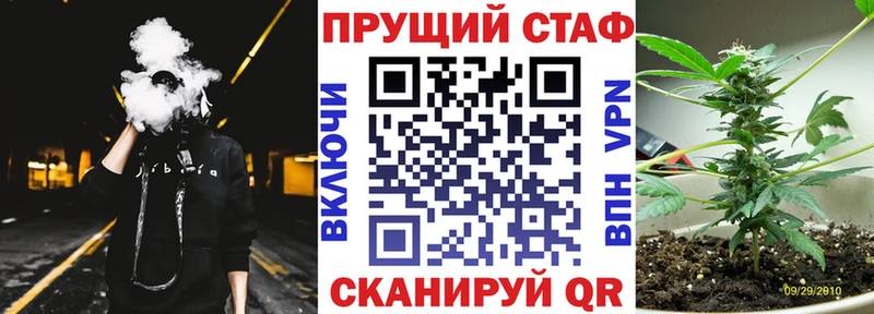 Где купить Муром omg маркетплейс Псилоцибиновые грибы Конопля ГАШИШ СК Cocaine