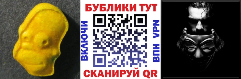 ОМГ ОМГ как войти  Муром  Ecstasy 280 MDMA  сколько стоит 
