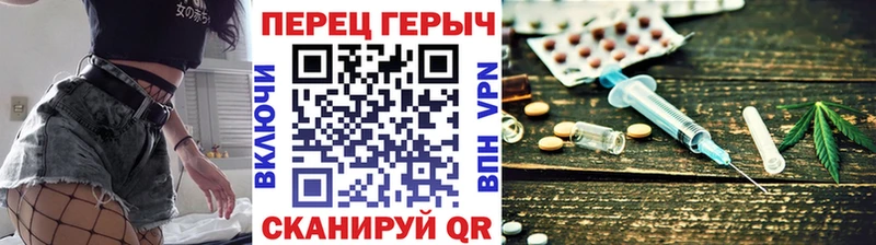 shop какой сайт  Муром  Героин герыч 