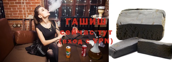 скорость mdpv Вяземский