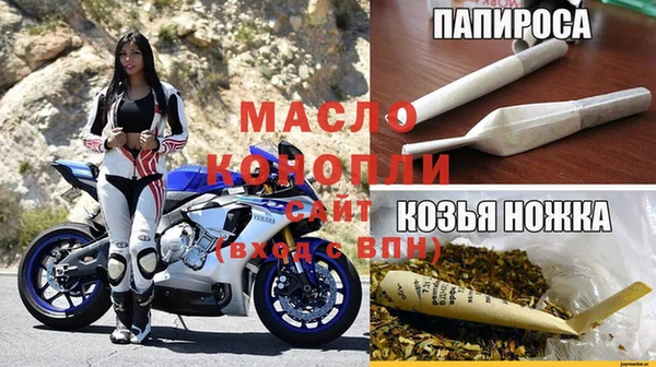 экстази Вязники