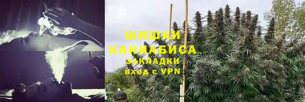 экстази Вязники
