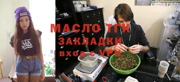 скорость mdpv Вяземский