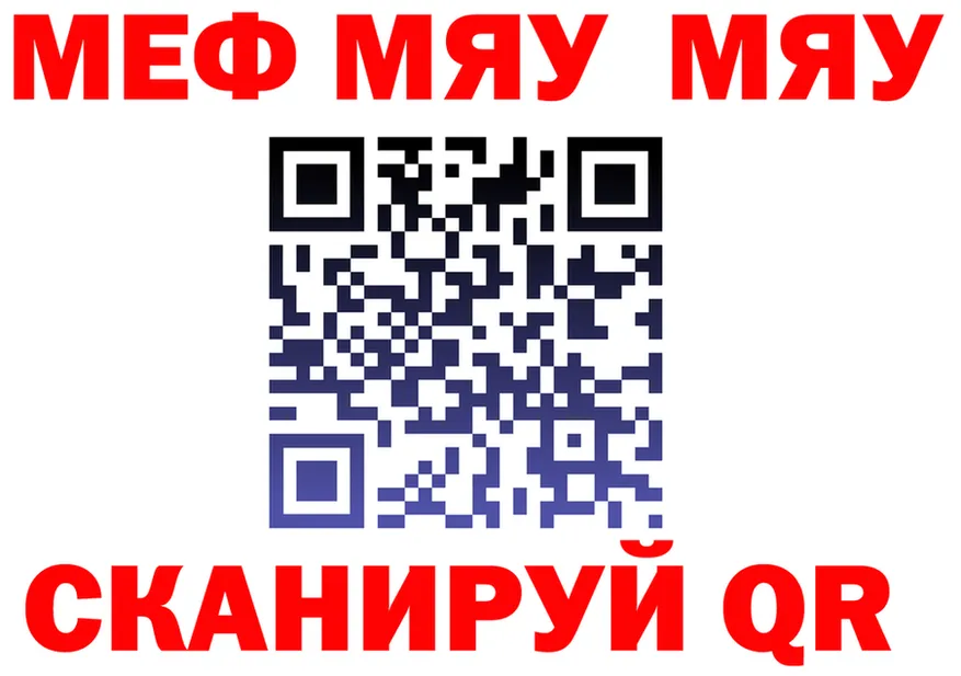 МЕТАДОН VHQ маркетплейс shop omg Муром
