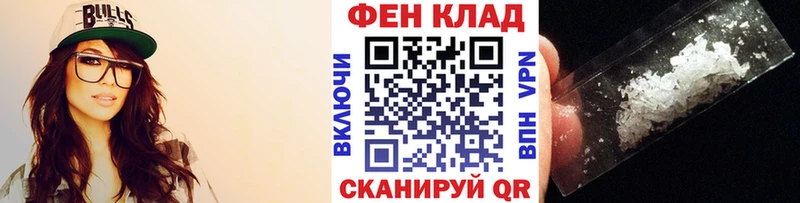 купить наркоту Муром Первитин Декстрометамфетамин 99.9%